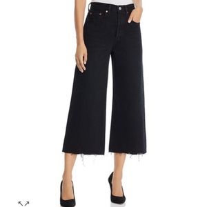 Levi’s high waisted jeans